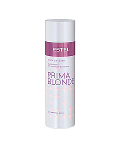 Estel Professional Prima Blonde - Блеск-бальзам для светлых волос 200 мл